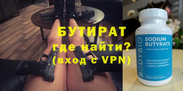 дурь Аркадак