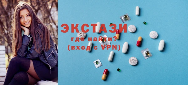 дурь Аркадак