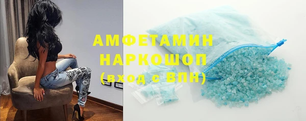 дурь Аркадак