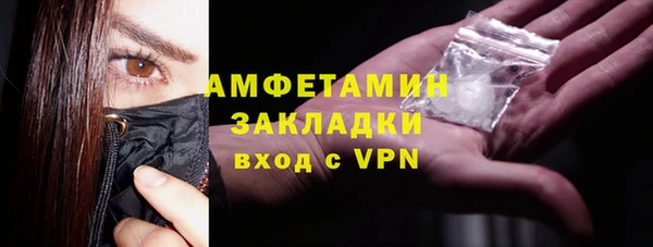 дурь Аркадак
