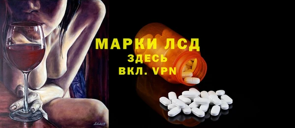 дурь Аркадак