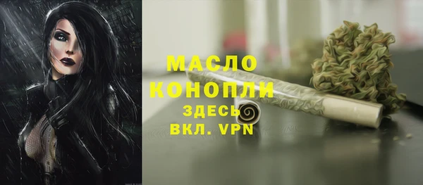 дурь Аркадак