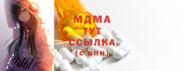 дурь Аркадак