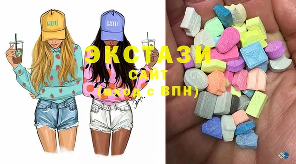 дурь Аркадак