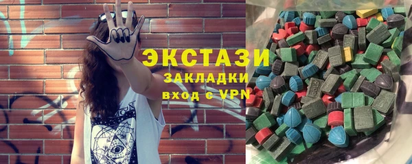 меф VHQ Няндома