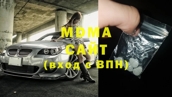 дурь Аркадак