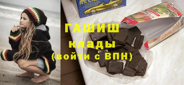 дурь Аркадак