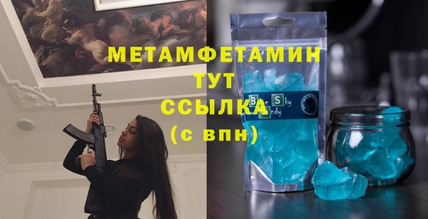 дурь Аркадак