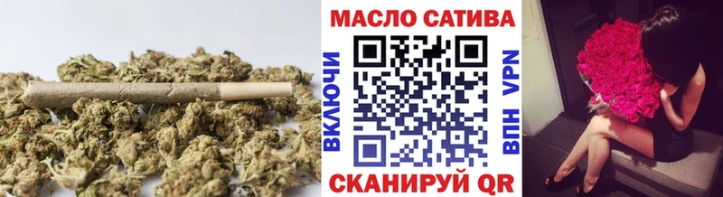 ТГК THC oil  где можно купить   MEGA рабочий сайт  Можайск 